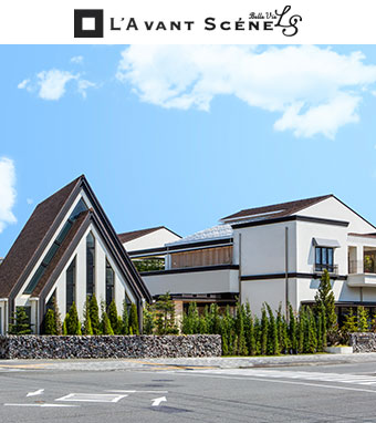 静岡県静岡市 ベルヴィ ラヴァンセーヌ